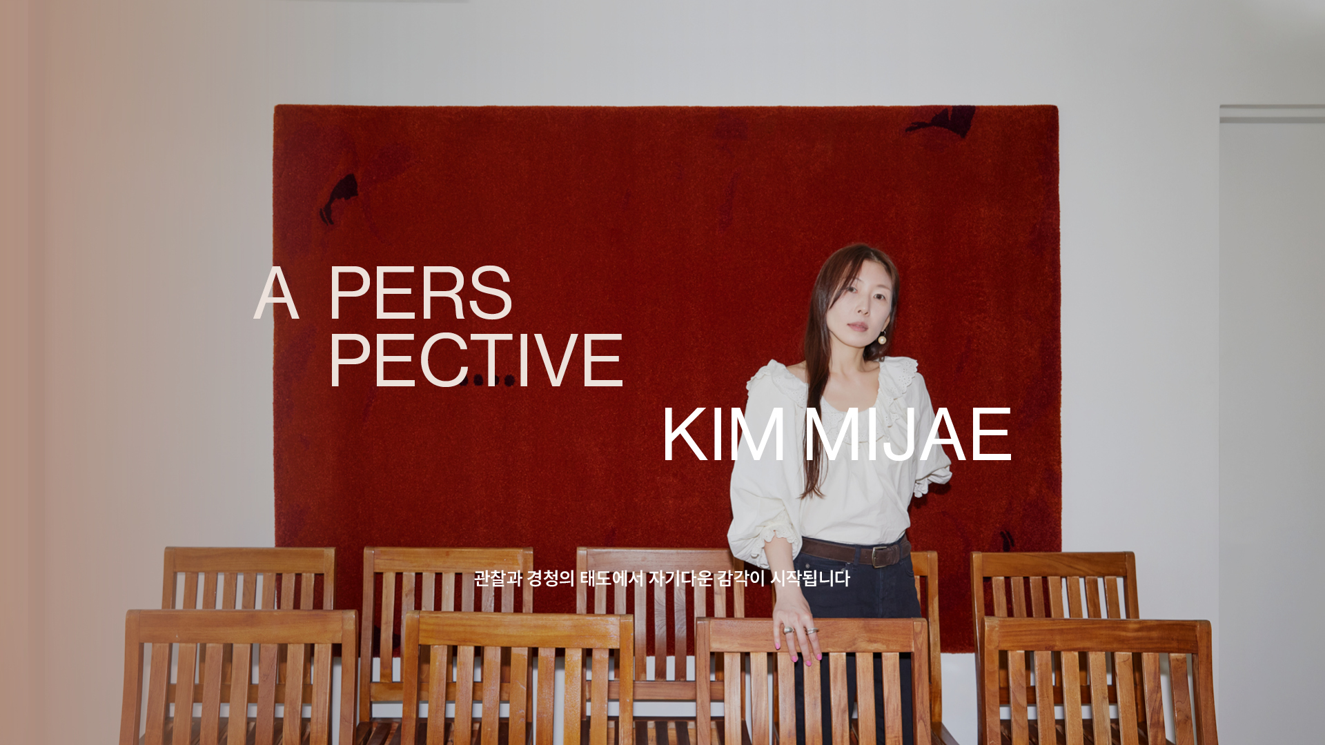 배너 이미지