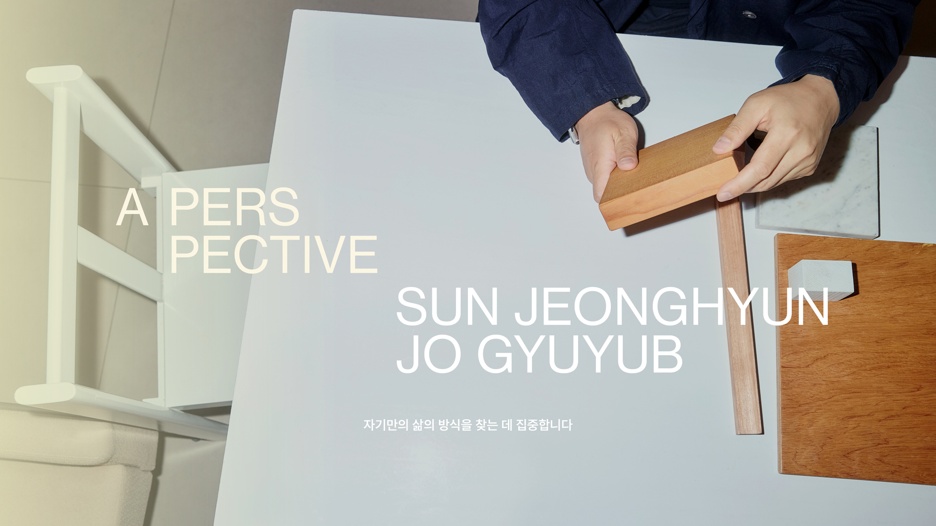 배너 이미지